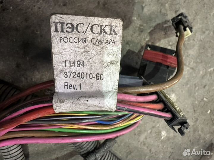 Коса подкапотная Лада Калина