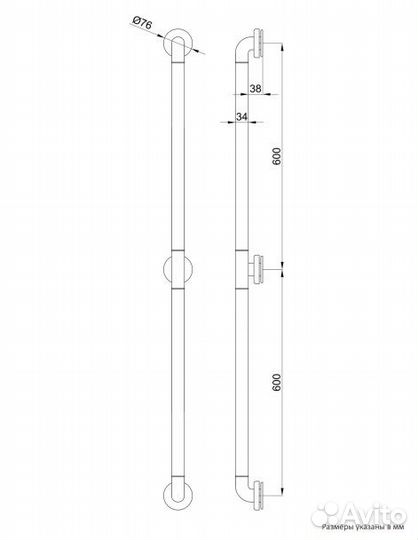 Поручень прямой 1200 мм Nofer 15054.120.NBA