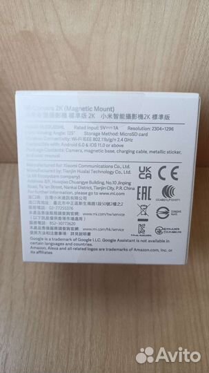 Камера Xiaomi Mi Camera 2K Magnetic Mount