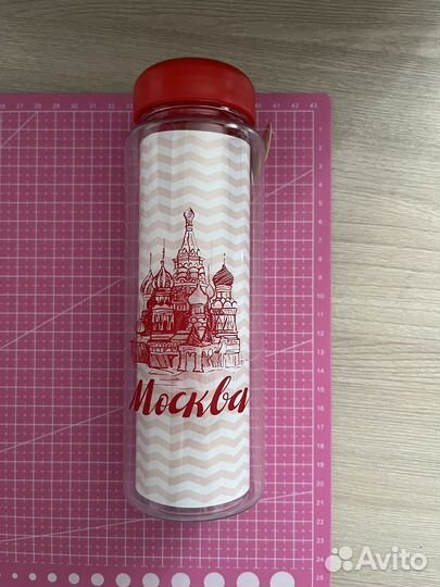 Бутылка для воды