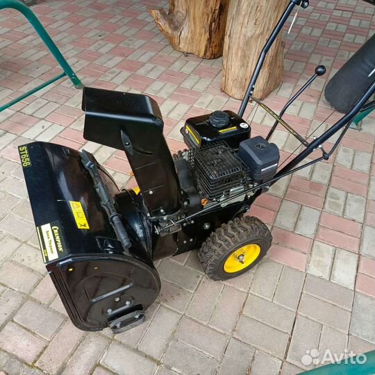 Снегоуборщик бензиновый