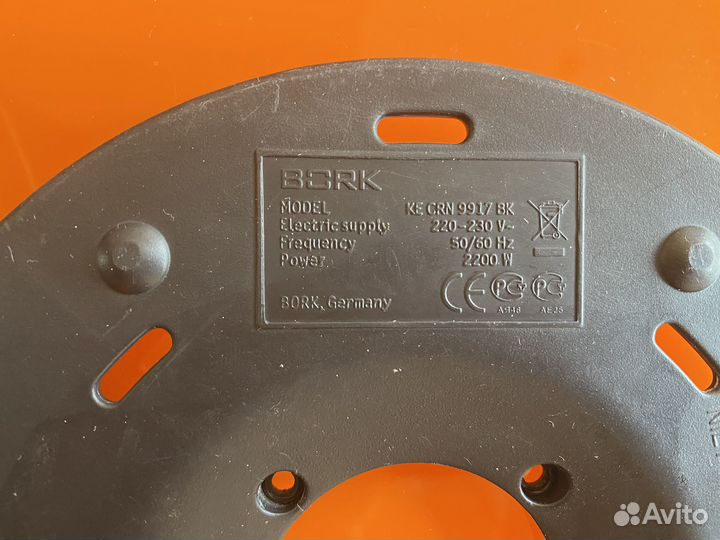 Чайник электрический Bork на запчасти