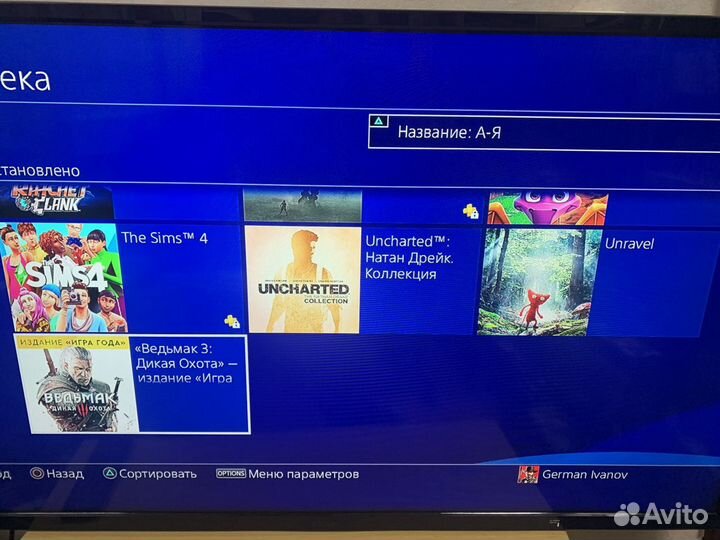 PS4 Pro Limited Edition + 9игр