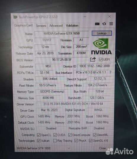 Видеокарта 1650 gaming x 4g