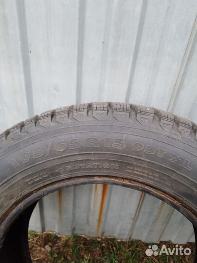 Nokian Tyres Nordman 5 195/65 R15