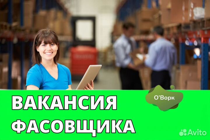 Ртз с почасовой оплатой. kx874