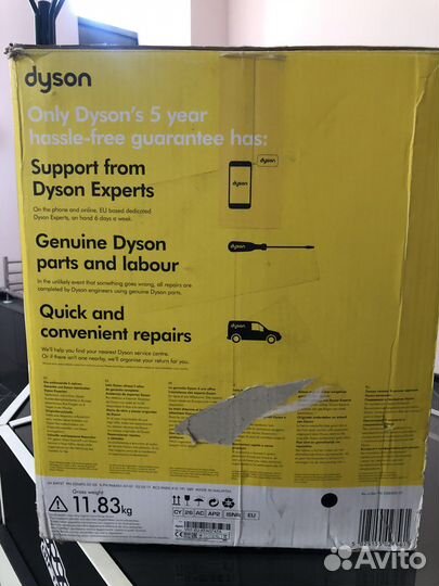 Пылесос dyson Dyson Animal Pro 2 cinetic big ball