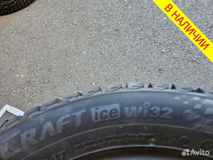 Kumho WinterCraft Ice Wi32 205/60 R16 96T