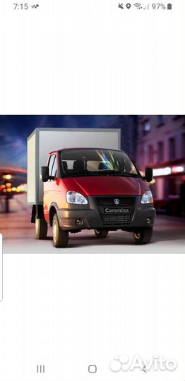 Грузовые перевозки газель 3метра