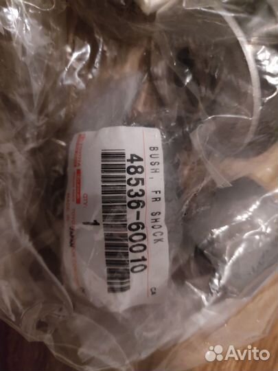 Запчасти на лендкрузер прадо 150