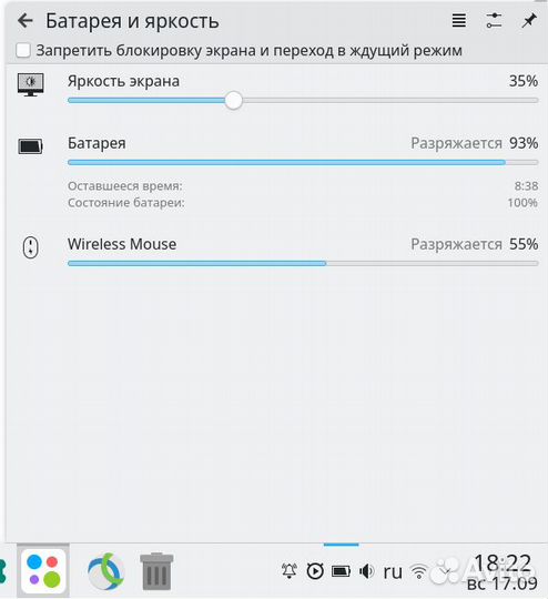 Honor Magicbook 15 Ryzen 5 5500U, 8/512
