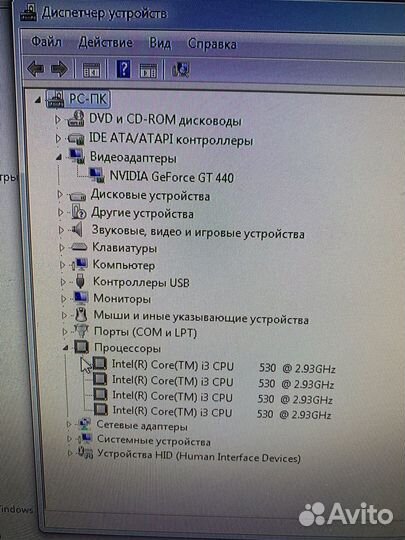 Системный блок intel core i3