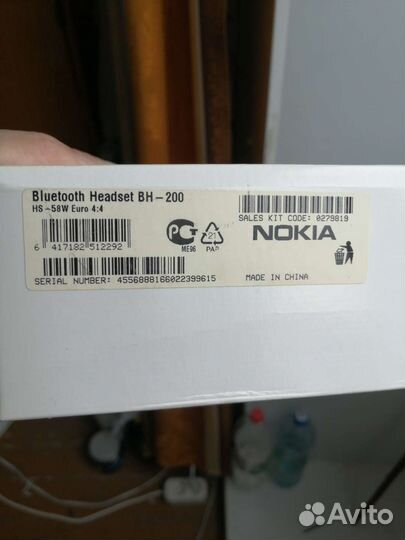 Гарнитура Nokia