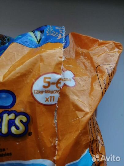 Трусики для плавания