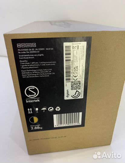 Dyson фен hd07 OGO