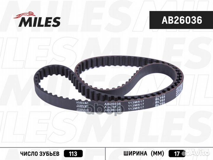 AB26036 AB26036 Miles