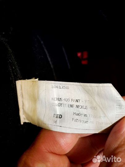 Шорты хоккейные детские bauer