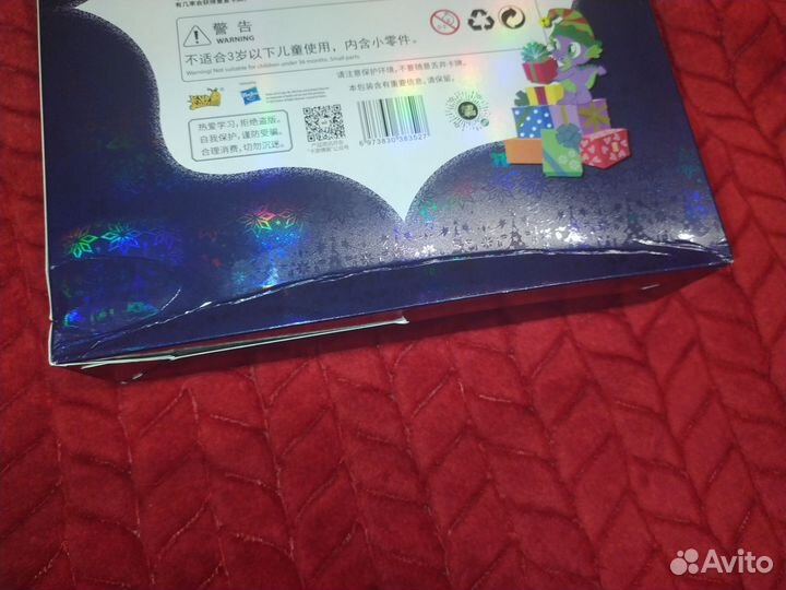 Альбом для карточек My little pony Kayou