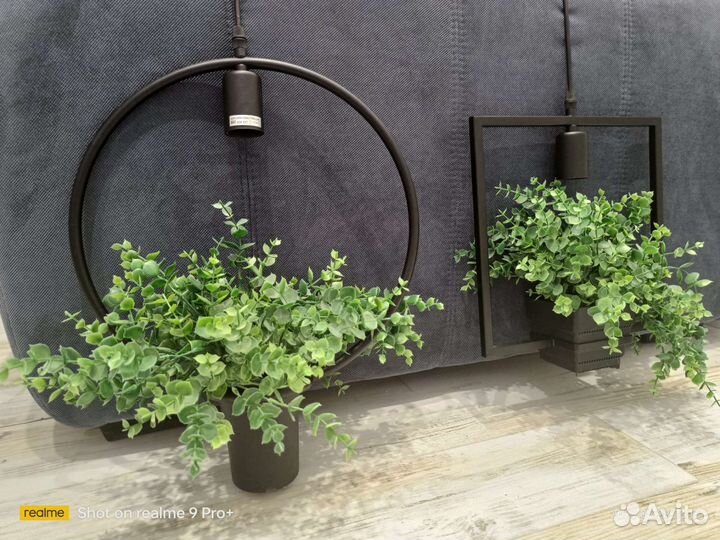 Светильник потолочный подвесной лофт