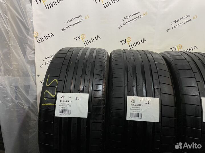 Continental SportContact 6 295/35 R23 94Y