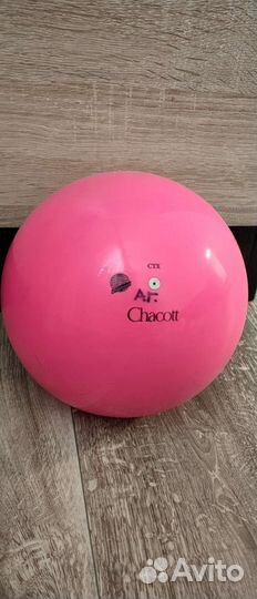 Мяч chacott 18.5