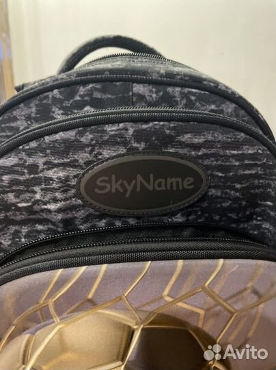 Рюкзак школьный ортопедический