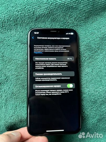 iPhone xr 64gb black