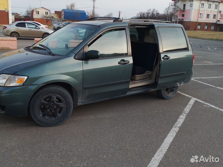 Отвезу привезу встречу