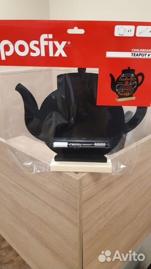 Меловой Тейбл-тент teapot 1