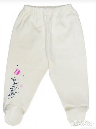 Комплект ползунков 62 размера