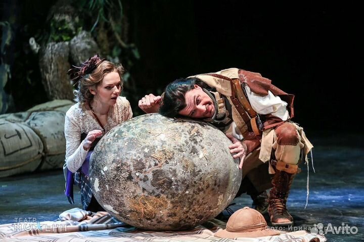 Билеты на спектакль Затерянный Мир