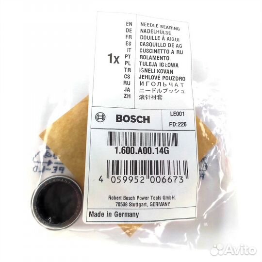 Игольчатый подшипник для Bosch 1600a0014g