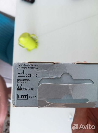 Газоотводная трубка