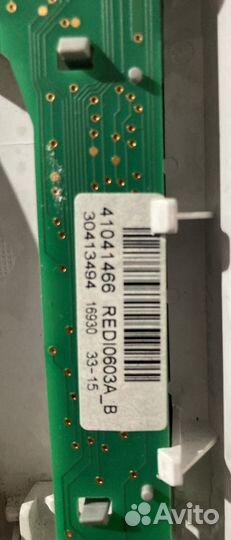 Candy 41041466 Модуль