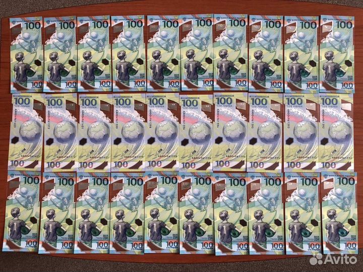 Памятная банкнота чм-2018