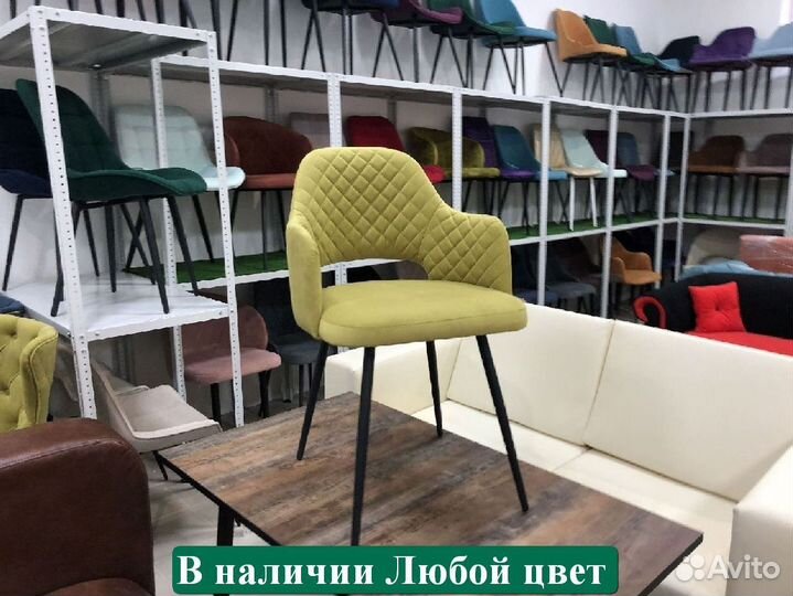 Стулья для ресторана