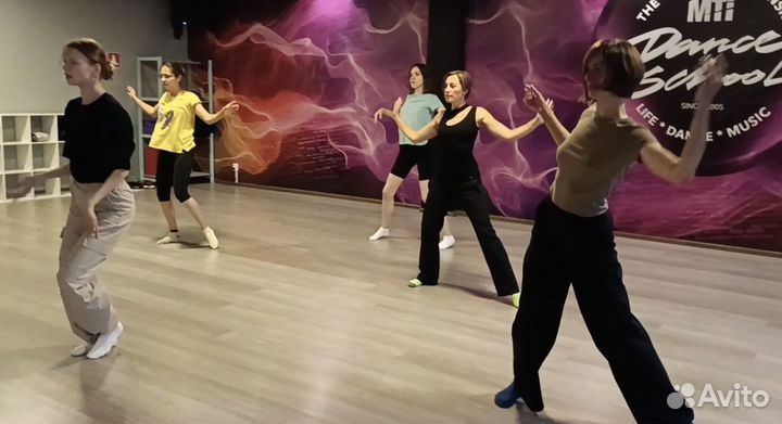 Современные танцы