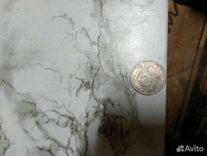 Клубная карта СССР