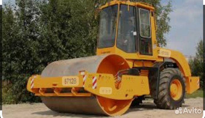 Машинист катка 6 р, водитель погрузчика 4 р