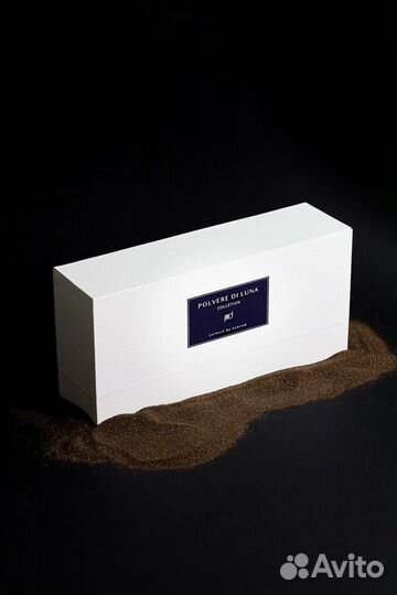 Арабский парфюм оригинал