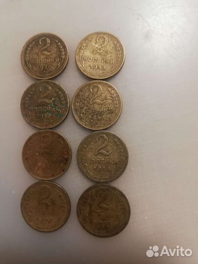 Монеты ранние Советы