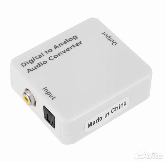 Аудио адаптер