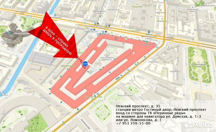 Студия для вебинаров подкастов. Запись трансляция