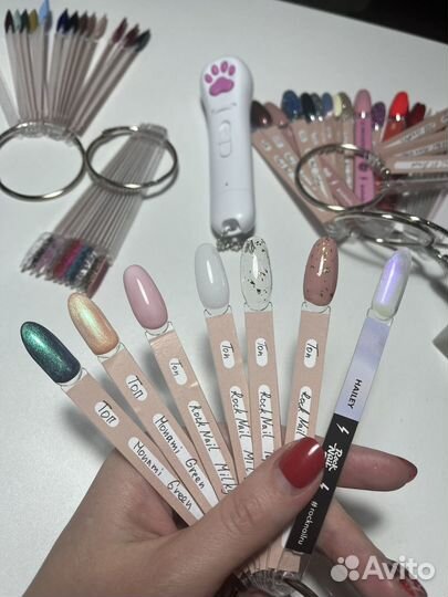 Все для маникюра