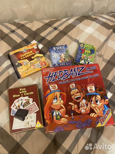 Настольные игры