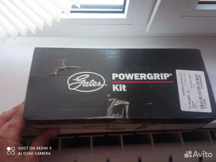 Комплект Грм Chery Tiggo, Fora, Vortex Estina