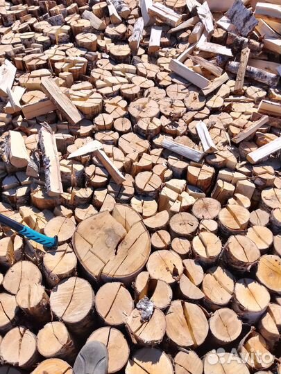 Разнорабочий