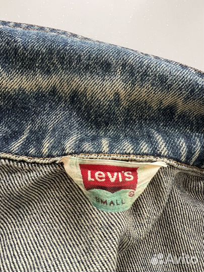 Джинсовая куртка