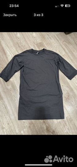 Вещи пакетом XS-S