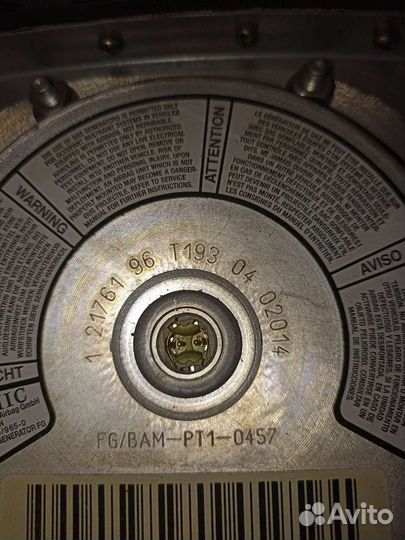 Airbag руля Saab 9000